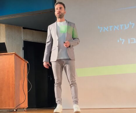 הכנסה שלא תלויה בפרסום