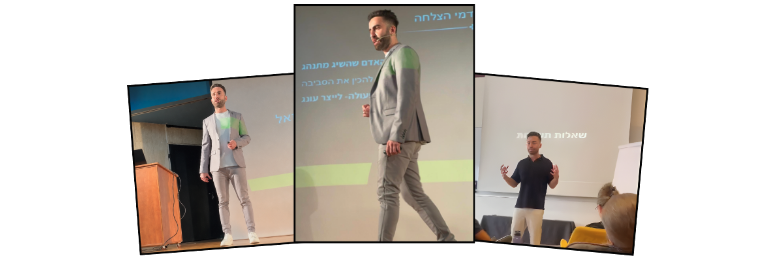 ארקי טיבי מרצה בהרצאות וסדנאות לעסקים מקומיים
